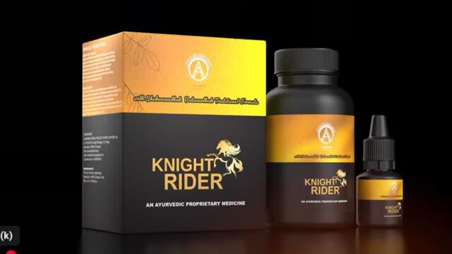 kight-rider-capsule